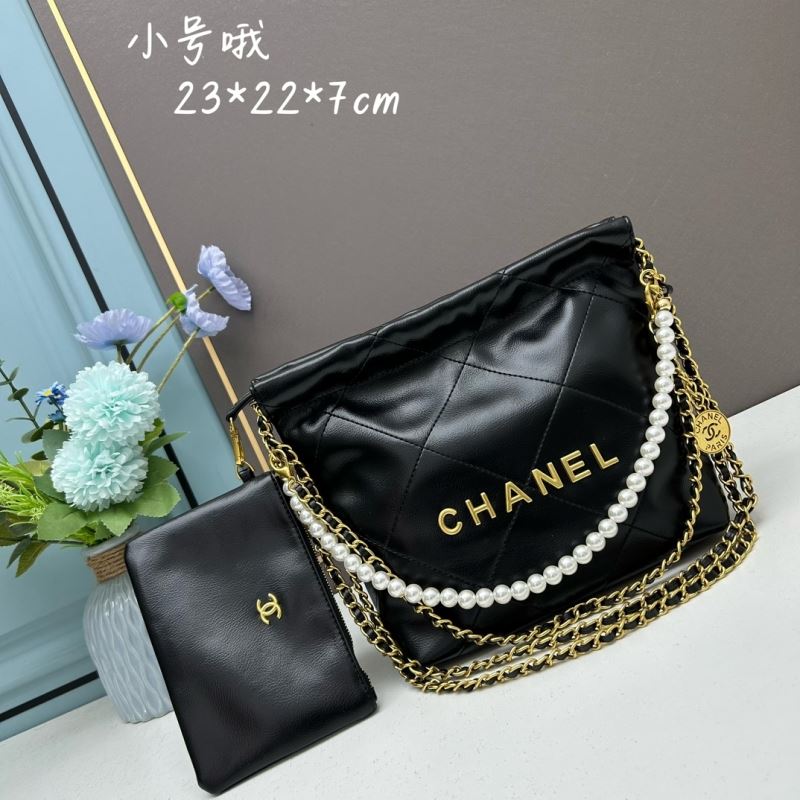 Chanel Gabrielle Bags